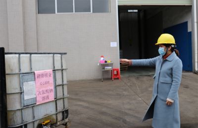 疫情來(lái)臨快速響應(yīng)，捐贈(zèng)消毒液等醫(yī)療物資